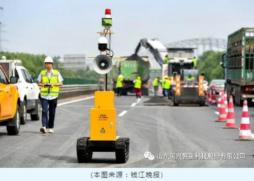 國興智造，助力公路“智能養(yǎng)護(hù)”